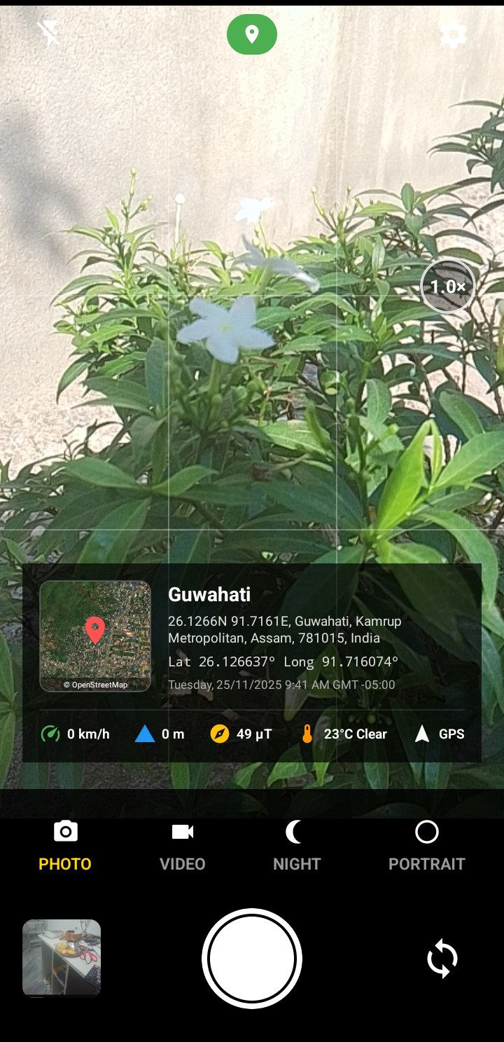 Home Screen